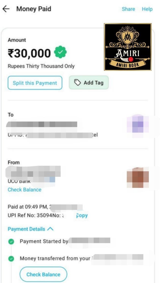 Proof image 4