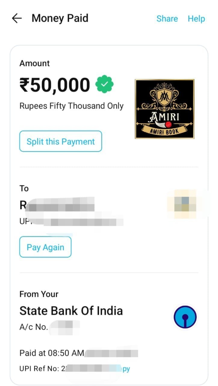 Proof image 2