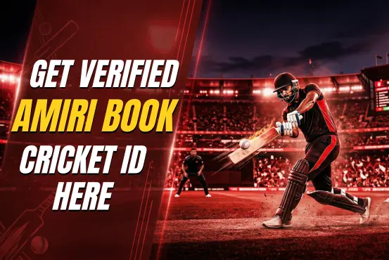 Get Verified Amiri book Cricket ID Image